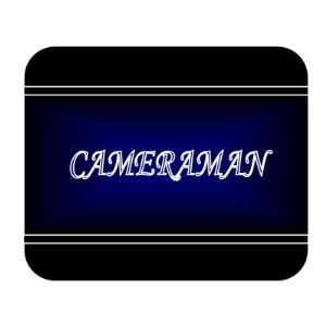  Job Occupation   Cameraman Mouse Pad 