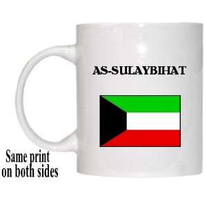  Kuwait   AS SULAYBIHAT Mug 