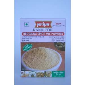 Priya Kandi Podi(3.53oz.,100g)  Grocery & Gourmet Food