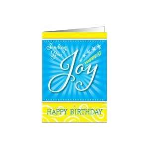  Sending You Joy   Happy 37th Birthday   Age 37 Card Toys 