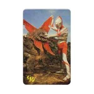   Ultraman Destination Earth Series Gabora And Ultraman Everything