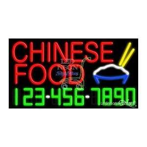 Chinese Food Neon Sign 20 Tall x 37 Wide x 3 Deep 