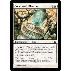  of 4 (Magic the Gathering  Ravnica #11 Common) 