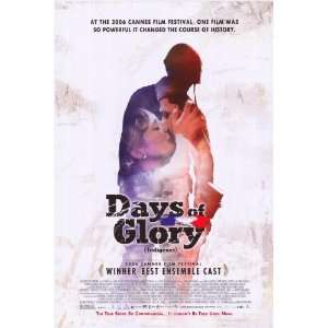  Days of Glory Movie Poster (27 x 40 Inches   69cm x 102cm 