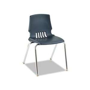 Proficiency Student Shell Chair, 18 Seat Height, Lava Shell, 4/Carton