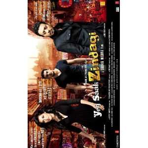 Yeh Saali Zindagi Poster Movie Indian 11 x 17 Inches   28cm x 44cm 