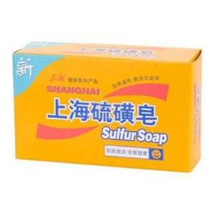  Centuries Brand Shanghai Sulfur Soap   Antibiosis/Relieve 
