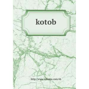  kotob http//www.zytouna/vb Books