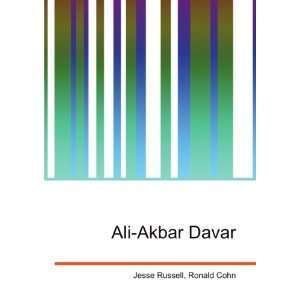  Ali Akbar Davar Ronald Cohn Jesse Russell Books