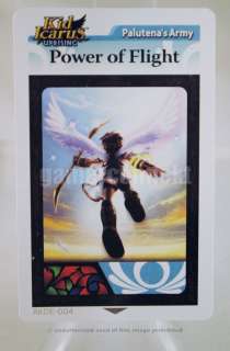 Kid Icarus Uprising Power of Flight RARE AR Card 3DS Palutenas Army 