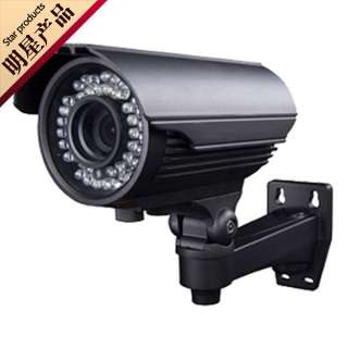 42 IR LED 40meter 4 9 zoom lens SHARP ccd outdoor security cctv camera 