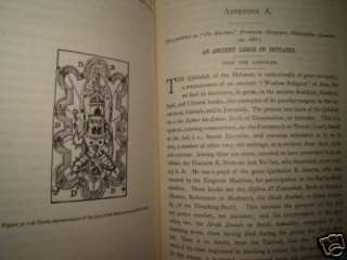 GOD1888 OCCULT QABBALAH Zohar MYSTICISM Tetragrammaton  