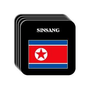  North Korea   SINSANG Set of 4 Mini Mousepad Coasters 
