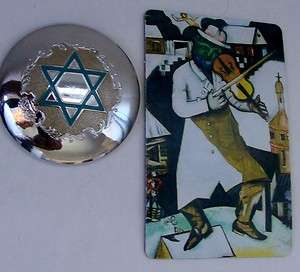 Russian Hebrew Jewish Israel Star pocket watch lid + magnet artist 