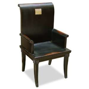  Elmwood Zhou Yi Arm Chair