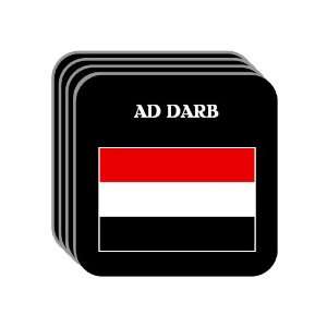  Yemen   AD DARB Set of 4 Mini Mousepad Coasters 