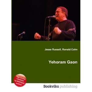  Yehoram Gaon Ronald Cohn Jesse Russell Books