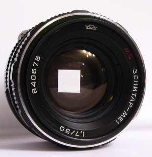 Unique RAREST ZENIT 18 MC Zenitar EM1 1,7/50  