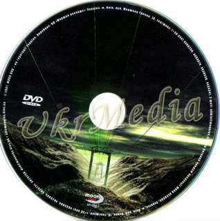 Russian DVD Zemfira   Best Video Clips 2007  