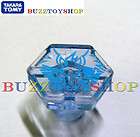 Metal Fight BeyBlade Parts 92A New Galaxy Pegasis Face