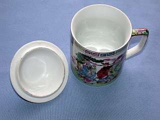 Zhong Guo Zhi Zao Chinese Covered Tea Cup Mug  