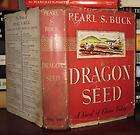 Pearl S. Buck Come My Beloved First Printing  