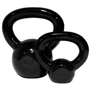  XMark Fitness XM 3332 75S 5 to 25 lb. Black Kettlebell Set 