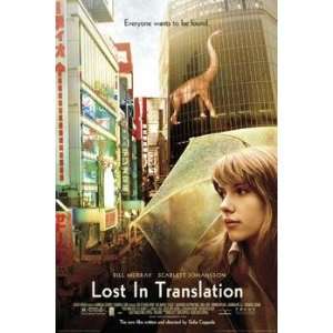 Lost In Translation Score   Artist Movie Poster   Poster Size 24.00 