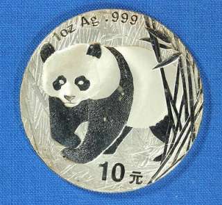 2002 China Panda Ten Yuan 10Y 1oz .999 Silver Coin Chinese Republic 