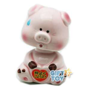  Cute Pig Bobble Head Nodding Head Toys & Games