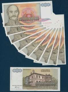 50 BILLION YUGOSLAVIA DINARA x 10 BANK NOTES ►INFLATION  