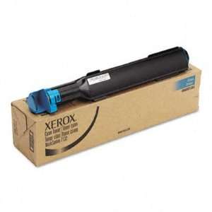  Laser Toner for Xerox Workcentre 7132   8000 Page Yield 