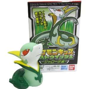   White Serperior Edition Figure ~2   Serperior Jalorda Toys & Games