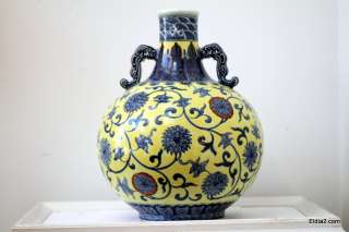 Chinese Porcelain vase Qianlong Period  