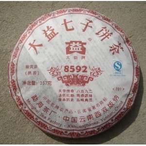 2007 Menghai Tea Factory   8592 Recipe Ripe Pu erh   357 