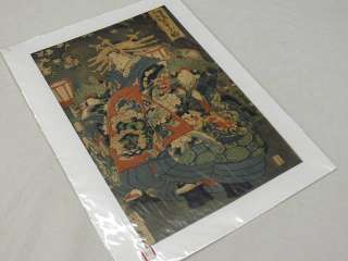 Antique EDO HANGA Woodcut print by Yoshifuji V365  