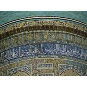  Islamic Inscriptions on Mir I Arab Madressa (Madrasa 