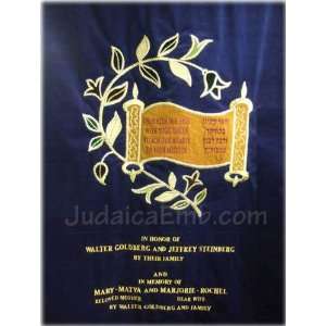 The Torah Parochet Green