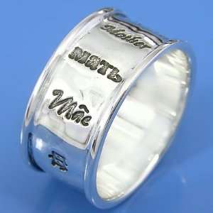  5.50 grams 925 Sterling Silver Mother Words Engraved Band 