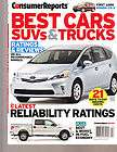 CONSUMER REPORTS, BEST CARS , SUVs & TRUCKS 2012 ( LATEST RELIABILITY 