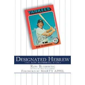   Hebrew The Ron Blomberg Story [Hardcover] Rob Blomberg Books