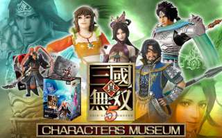 Koei Dynasty Warriors 5 Characters Sun Shang Xiang  