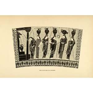  1890 Wood Engraving Kallirrhoe Foutain Women Water Carrier 