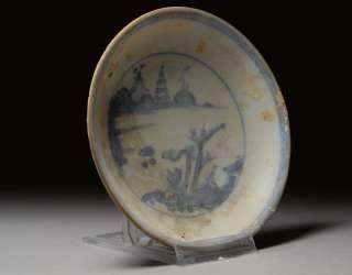 Chinese Ca Mau Shipwreck artifact FISHERMAN Plate Saucer  