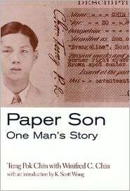 Paper Son, (1566398002), Tung Pok Chin, Textbooks   