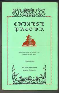 Chinese Pagoda Visalia California Vintage Menu  