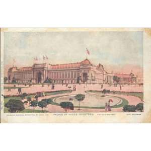  Reprint Palace of Varied Industries  