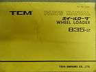 TCM 835 2 Wheel Loader Parts Catalog Manual