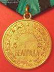 RUSSIAN IMPERIAL BOXER REBELLION CHINA CAMPAIGN MEDAL  