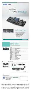 SAMSUNG SPC 1010 SECURITY CCTV 3D JOYSTICK CONTROLLER + Worldwide 